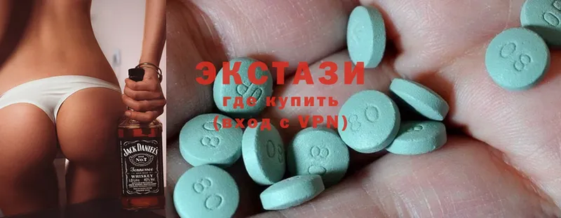 Ecstasy DUBAI  Абинск 